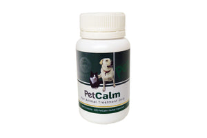 PetCalm Anti-Stress